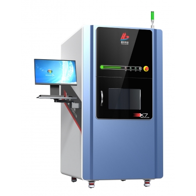 鼎華X-RAY無損探傷檢測儀  DH-X7